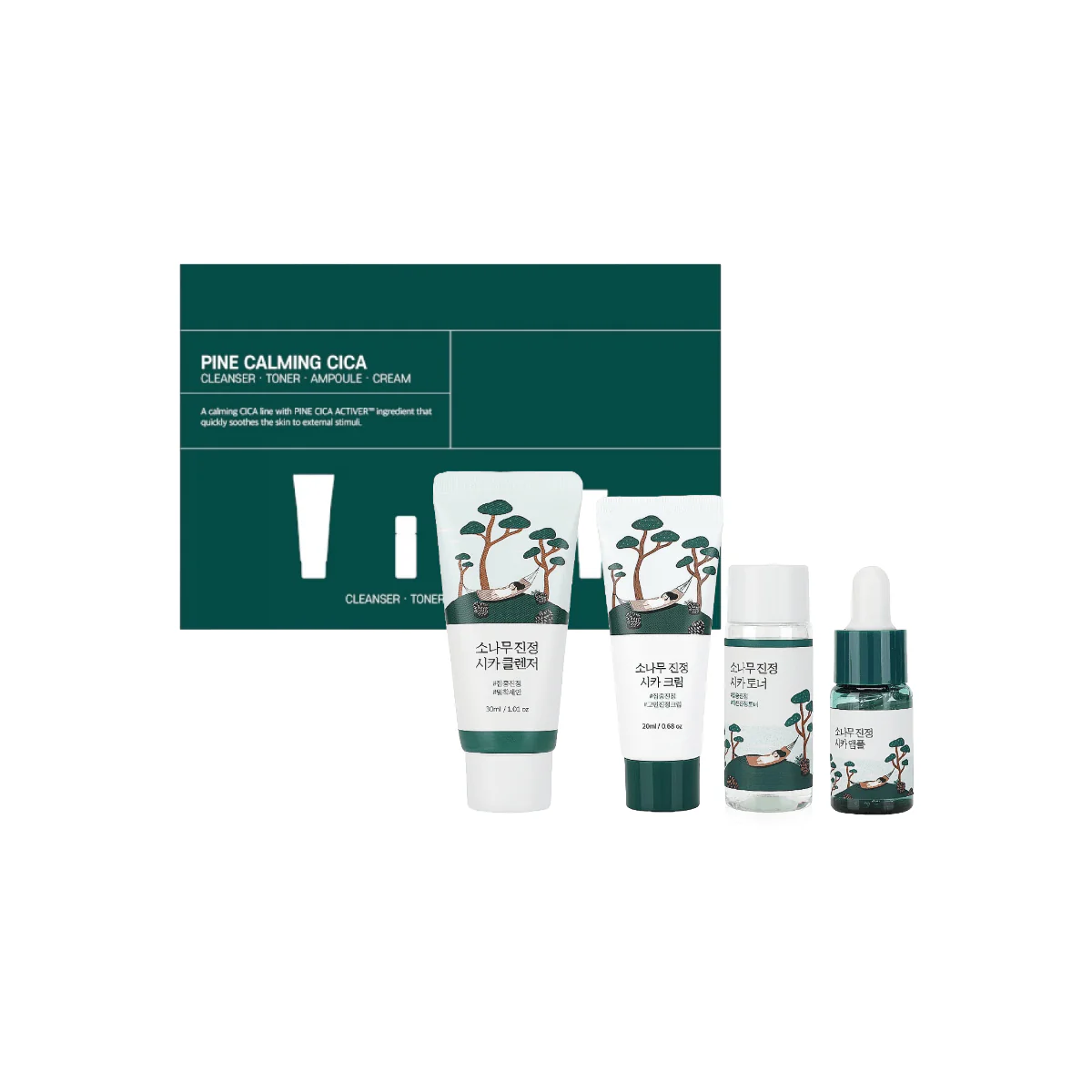 PINE-CALMING-CICA-TRIAL-KIT Round Lab - Pine Calming Cica Trial Kit - Image 1
