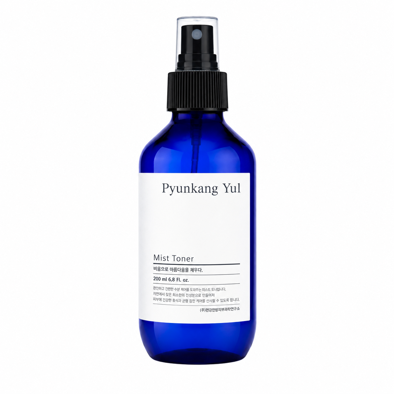 Pyunkang-Yul-Mist-Toner-200ml Pyunkang Yul - Mist Toner, 200ml - Image 1