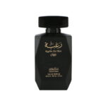 Lattafa – Raghba For Men 100ml