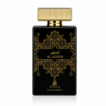 Risala Series – Al Azeem 110ml