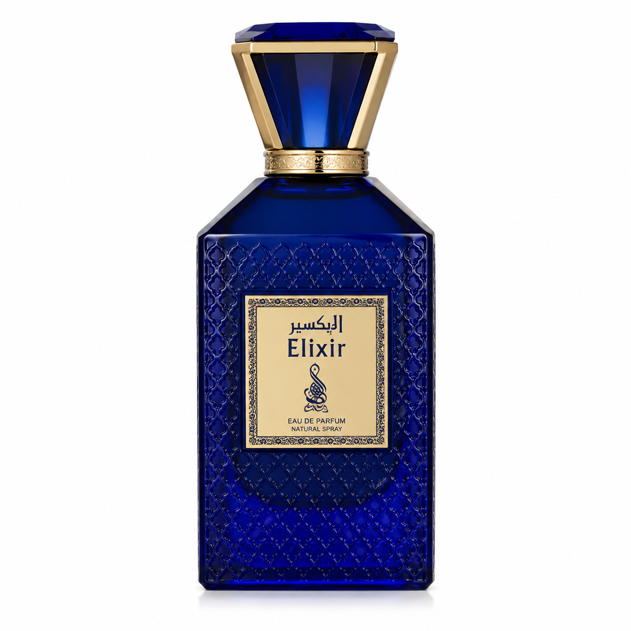Risala-Series-–-Elixir-105ml Risala Series – Elixir 105ml - Image 1
