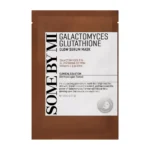 SOME BY MI - Galactomyces Glutathione Glow Serum Mask - 1pc