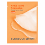 Sungboon Editor - Active Marine Astaxanthin Toning Serum, 1 Sheet