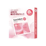 Torriden - Cellmazing Firming Gel Mask Sheet, 4ea set
