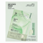 VT Cosmetics - Reti-A Reedle Shot 100 2Step Hydrogel Mask, 4 sheets