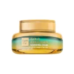 Farmstay - Nourishing Anti-Wrinkle Cream with Collagen, 55ml