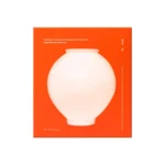 Pyunkang Yul - Brightening Maskpack for Porcelain Skin, 25ml, 1 Box, 10 pieces