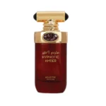 My Perfumes – Hypnotic Amber 100ml