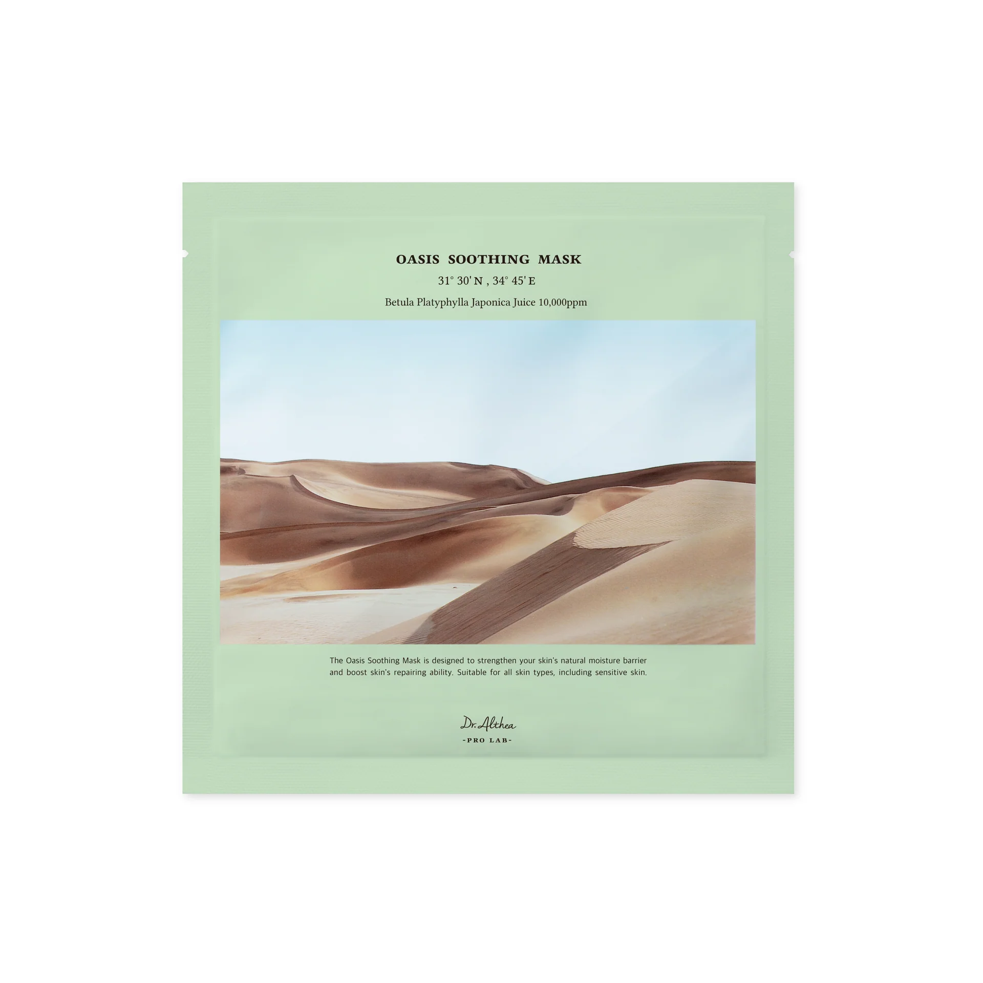 antiblemishmask_3 Dr. Althea - Oasis Soothing Mask, 27g, 1 pc - Image 1