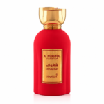 Hamidi – Al Mukhmal Shaghuf