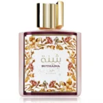 Asdaaf – Buthaina 100ml
