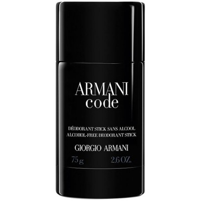 code-75ml-3376611538f70ba1bc26143dae01ac68 Giorgio Armani – Code 75ml - Image 1