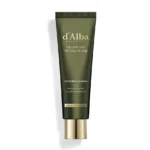 d'Alba - Mild Skin Balancing Vegan Cream, 55ml
