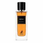Alhambra – Ebene 90ml