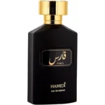 Hamidi – Faris 100ml