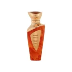 Hamidi – Nefertiti Brown 100ml