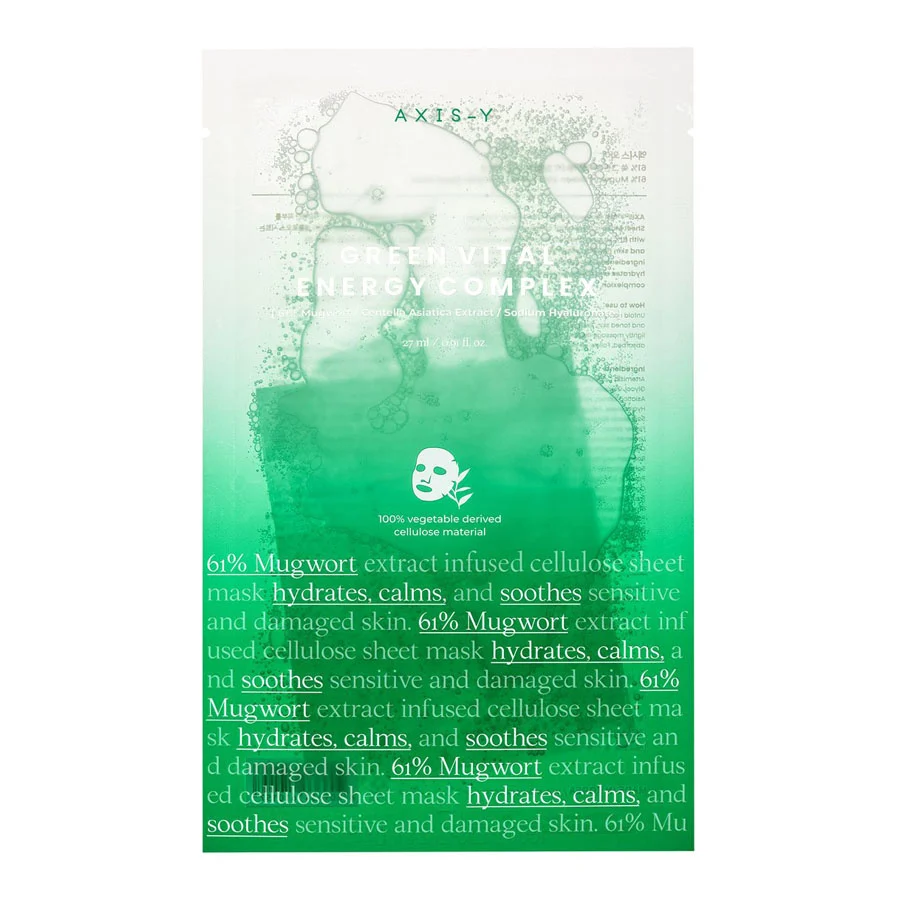 image-1 AXIS-Y - Green Vital Energy Complex Mask, 27ml - Image 1