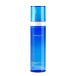 Pyunkang Yul - Deep Blue Oil Mist, 100ml
