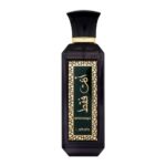 Lattafa – Ente Faqat 100ml