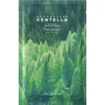SKIN1004 - Madagascar Centella Tea-Trica Relaxing Mask, 1pc