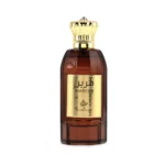 My Perfumes – Mareer 100ml