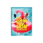 I'm Sorry for My Skin - S.0.S Jelly Mask -Soothing, 33ml, 1 piece