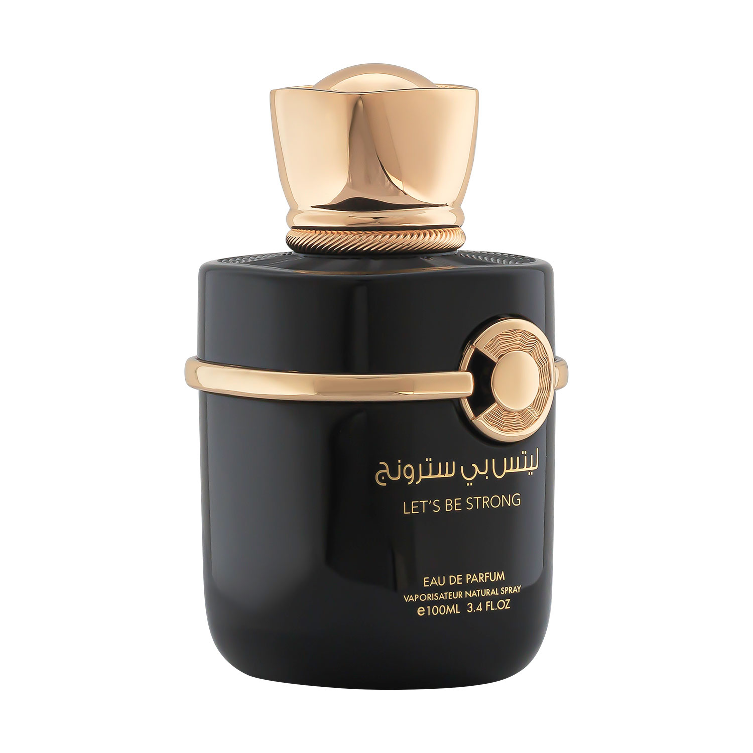 o.98746 Risala Series – Let’s Be Strong 100ml - Image 1