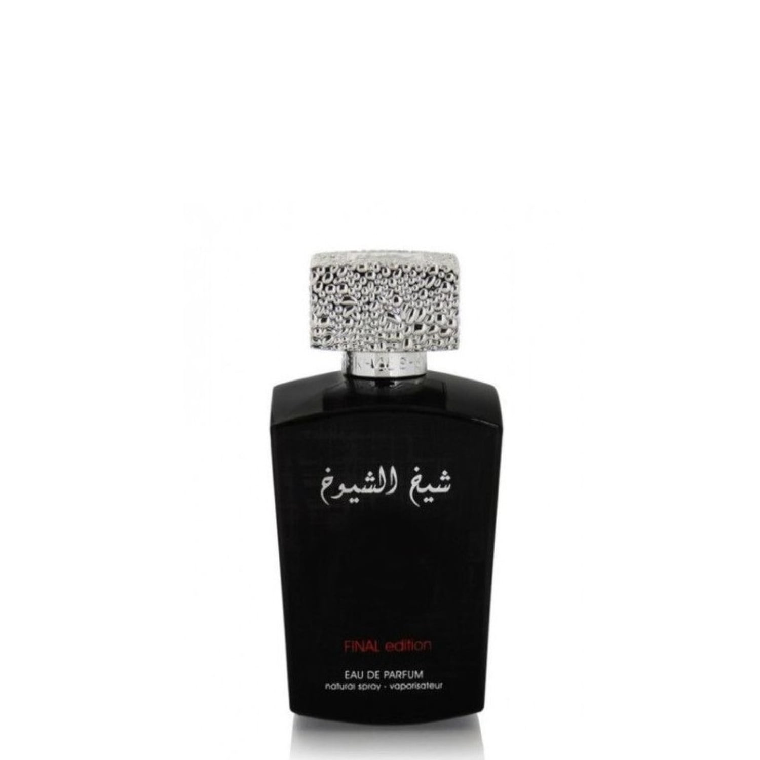 parfum-arabesc-barbatesc-sheikh-shuyukh-final-edition-Cropped-2 Lattafa – Sheikh Al Shuyukh Final Edition 100ml - Image 1
