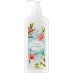Nature Republic - Perfume De Nature Body Oil Wash All Day Lily, 345ml