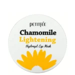 Petitfee - Chamomile Lighting Hydrogel Eye Mask, 60pcs