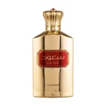 Asdaaf – Sa’ud 100ml