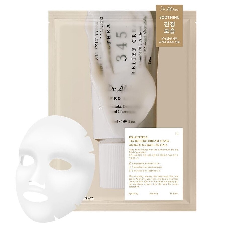 res_4f4d772fe62e9b9a17d3b24ff288b05c Dr. Althea - 345 Relief Cream Mask, 25g - Image 1