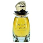 Risala Series – Angels Of Heaven 100ml