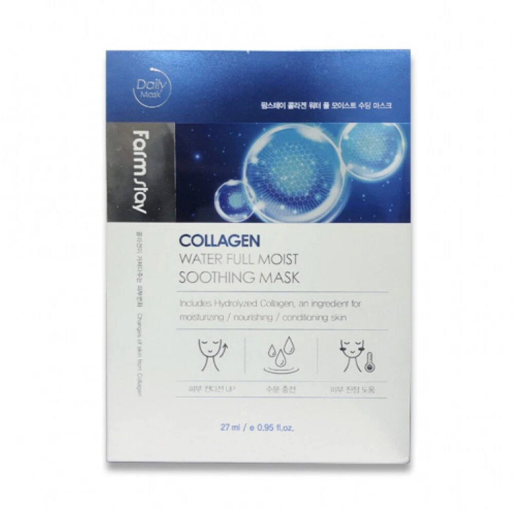 s-l1600-1-1 Farmstay - Collagen Water Full Moist Soothing Mask - 27 ml - Image 1