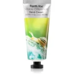 Farmstay - Visible Difference Hand Cream 100 ml