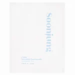 Etude House - Soon Jung Panthensoside Sheet Mask 1 pcs