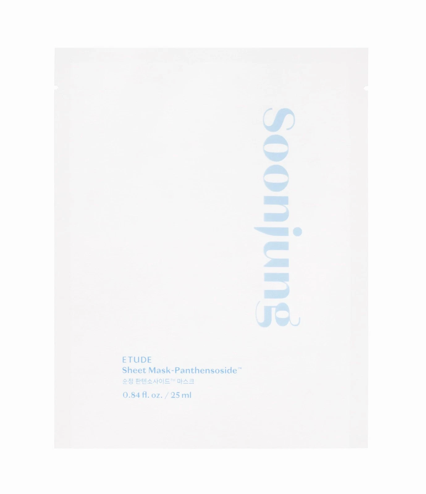 s-l1600-11 Etude House - Soon Jung Panthensoside Sheet Mask 1 pcs - Image 1