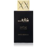 Swiss Arabian – Shaghaf Oud Aswad Eau De Parfum 75ml TESTER