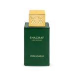 Swiss Arabian – Shaghaf Oud Royale Eau De Parfum 75ml TESTER