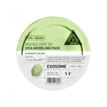 VT Cosmetics - Reedle Shot Ex Cica Modeling Pack, 25g